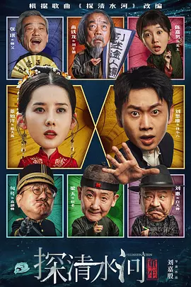 亚洲 国产 日韩 欧美