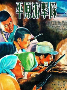 超碰麻豆